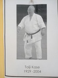 Karate Szczecin 02